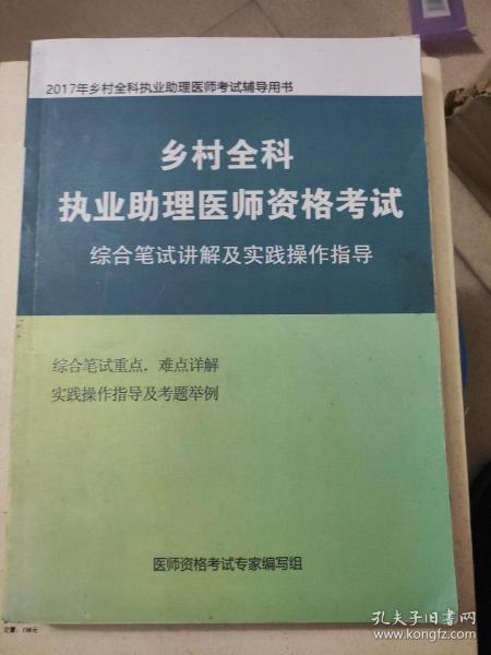 小巧玲珑指什么生肖精选解析、解释与落实、综合解答解释落实
